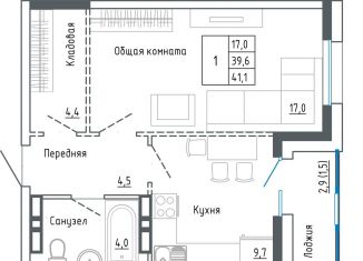 1-комнатная квартира на продажу, 42.8 м2, Уссурийск, улица Александра Францева, 42