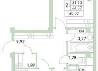 Продажа 3-ком. квартиры, 65 м2, Балашиха, жилой комплекс Столичный, к23, ЖК Столичный