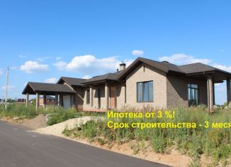 Продажа участка, 7.7 сот., село Песчаные Ковали, улица 75 лет Победы