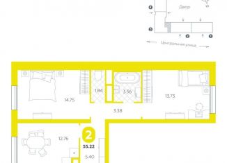Двухкомнатная квартира на продажу, 55.2 м2, Тюменская область, Центральная улица, 25к2