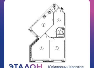 Продажа двухкомнатной квартиры, 69 м2, Санкт-Петербург, ЖК Юбилейный Квартал