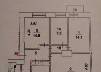 Сдаю в аренду трехкомнатную квартиру, 78 м2, Москва, улица Костикова, 7, улица Костикова