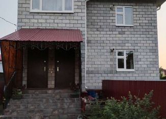 Дом на продажу, 240 м2, Ишим, улица Луначарского, 89
