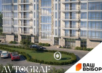 Продажа 3-комнатной квартиры, 91 м2, Волгоград, Ворошиловский район, улица им. Циолковского, 41