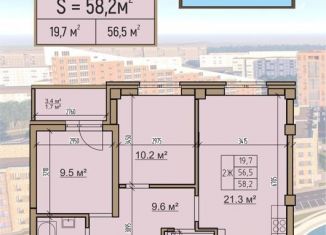 Продажа двухкомнатной квартиры, 58.2 м2, Хакасия, улица Комарова, 5Ак2