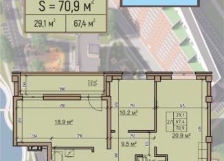 2-ком. квартира на продажу, 70.9 м2, Абакан, улица Комарова, 5Ак2, ЖК Комарово