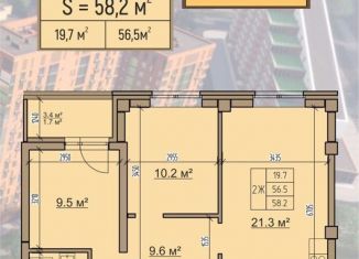 Продажа 2-комнатной квартиры, 58.2 м2, Хакасия, улица Комарова, 5Бк2