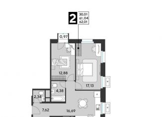 Продаю 2-комнатную квартиру, 62 м2, Реутов