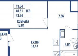 Продаю 1-ком. квартиру, 43.9 м2, Санкт-Петербург, ЖК Октябрьская набережная