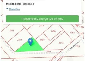 Продам земельный участок, 5.7 сот., деревня Кабицыно