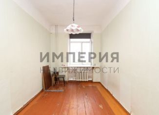 Двухкомнатная квартира на продажу, 49.3 м2, Магадан, проспект Ленина, 7, микрорайон Автовокзал