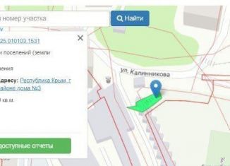 Продаю гараж, 30 м2, Ялта, улица Калинникова