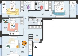 Продается 3-ком. квартира, 92.5 м2, Тюмень, ЖК Кристалл