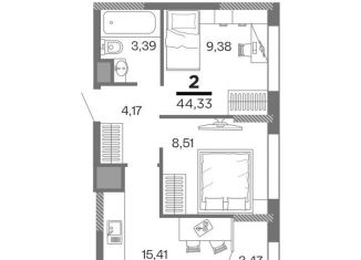 Продается 2-комнатная квартира, 44.3 м2, Рязань
