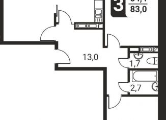 Продается трехкомнатная квартира, 83 м2, посёлок Развилка, жилой комплекс Три Квартала, к13, ЖК Три Квартала