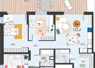 Продам 3-ком. квартиру, 123.2 м2, Тюмень, ЖК Кристалл