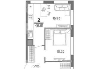 Двухкомнатная квартира на продажу, 46.6 м2, Рязань