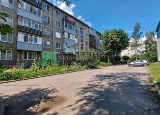 Продажа 2-ком. квартиры, 46.4 м2, Ярославль, Большая Октябрьская улица, 126А, Кировский район