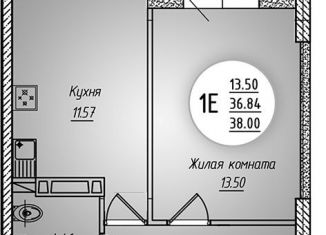 Продам 1-ком. квартиру, 38 м2, Ростов-на-Дону, Горсоветская улица, 49/2, ЖК Свобода