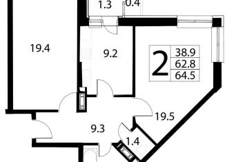 2-комнатная квартира на продажу, 64.5 м2, посёлок Развилка, жилой комплекс Три Квартала, к10, ЖК Три Квартала
