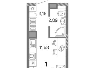 Продается 1-комнатная квартира, 17.7 м2, Рязань