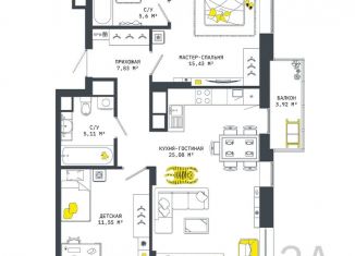 Продажа двухкомнатной квартиры, 78.5 м2, Тульская область, Оборонная улица, 104