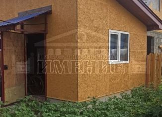 Дача на продажу, 60 м2, Ревда