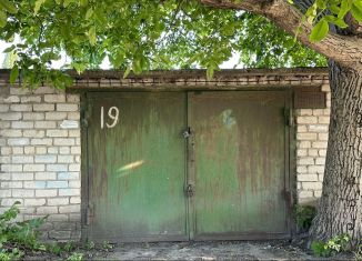 Продаю гараж, 22 м2, Ставропольский край, Донская улица, 8