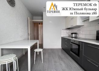Сдача в аренду однокомнатной квартиры, 40 м2, Самарская область, улица Полякова, 28Б