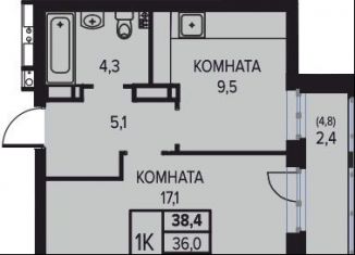 Продаю 1-ком. квартиру, 38.4 м2, деревня Кондратово, Водопроводная улица, 1