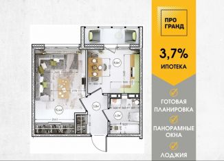Продам 1-комнатную квартиру, 33.5 м2, Кемерово