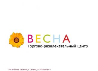 Сдается в аренду торговая площадь, 25 м2, Сегежа, Северная улица, 6