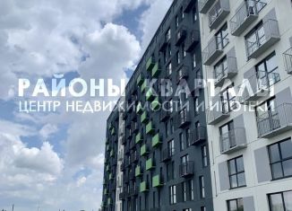 Продам однокомнатную квартиру, 33.3 м2, Челябинская область, улица Блюхера, 123Ж