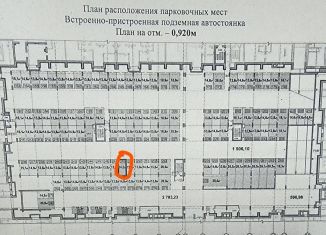 Сдаю машиноместо, 14 м2, Новосибирск, улица Мясниковой, 30, метро Заельцовская