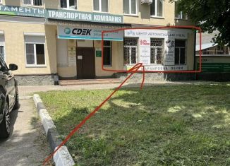 Сдаю в аренду офис, 31 м2, Ессентуки, Пятигорская улица, 129