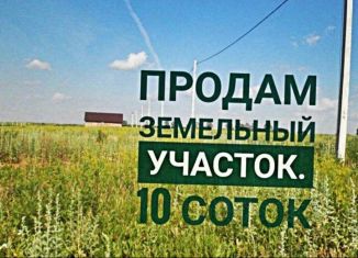 Продаю земельный участок, 10 сот., Мещовск