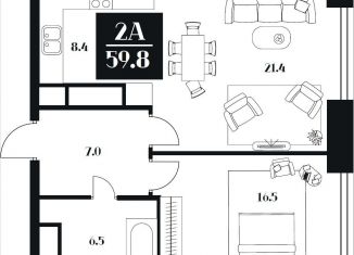 Двухкомнатная квартира на продажу, 59.8 м2, Москва, улица Серпуховский Вал, 1, метро Шаболовская