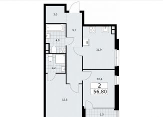 2-комнатная квартира на продажу, 56.8 м2, Москва, улица Зорге, 25с2, станция Зорге