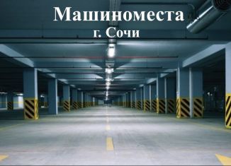 Продаю машиноместо, 17 м2, Сочи, улица Роз, 36, ЖК Роуз Дель Мар