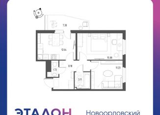 Продажа 2-ком. квартиры, 53.9 м2, Санкт-Петербург, ЖК Новоорловский