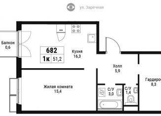 Продажа трехкомнатной квартиры, 79.2 м2, Москва, Большая Филёвская улица, 3к4, ЖК Западный Порт