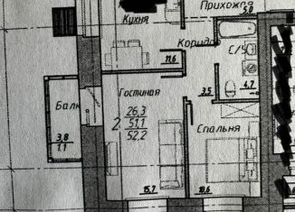 Продается 2-ком. квартира, 52.2 м2, Красноярск, ЖК Бульвар цветов