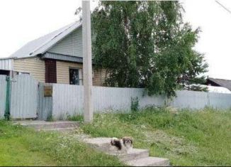 Дом на продажу, 45.5 м2, село Тогул, Садовая улица, 32