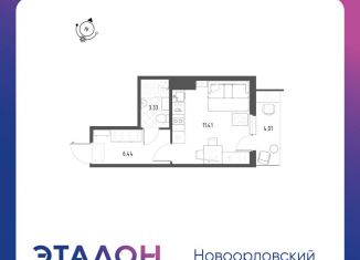 Продам квартиру студию, 25.7 м2, Санкт-Петербург, ЖК Новоорловский