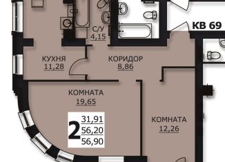 Продам 2-комнатную квартиру, 56.9 м2, деревня Дерябиха, деревня Дерябиха, 49