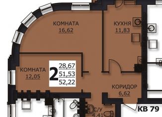 2-ком. квартира на продажу, 52.2 м2, деревня Дерябиха