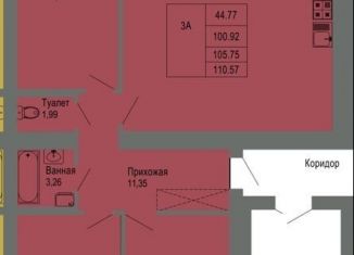 Продаю 3-ком. квартиру, 110.5 м2, Йошкар-Ола, микрорайон Фестивальный