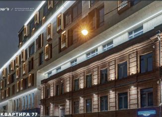 Продается 4-комнатная квартира, 167.8 м2, Москва, Большой Николоворобинский переулок, 9к1, Таганский район