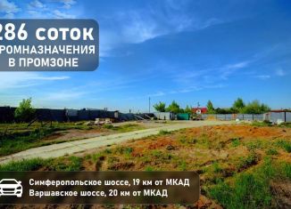 Продажа земельного участка, 286 сот., Подольск