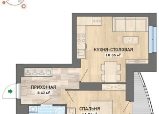 Продается однокомнатная квартира, 46.4 м2, Екатеринбург, Чкаловский район